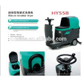 floor cleaning equipment drive ground floor scrubber